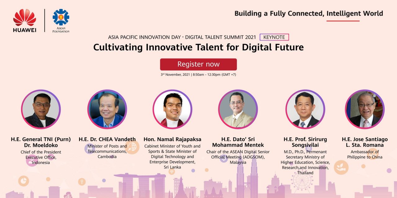 Digital Talent Summit to explore bridging digital gap in APAC