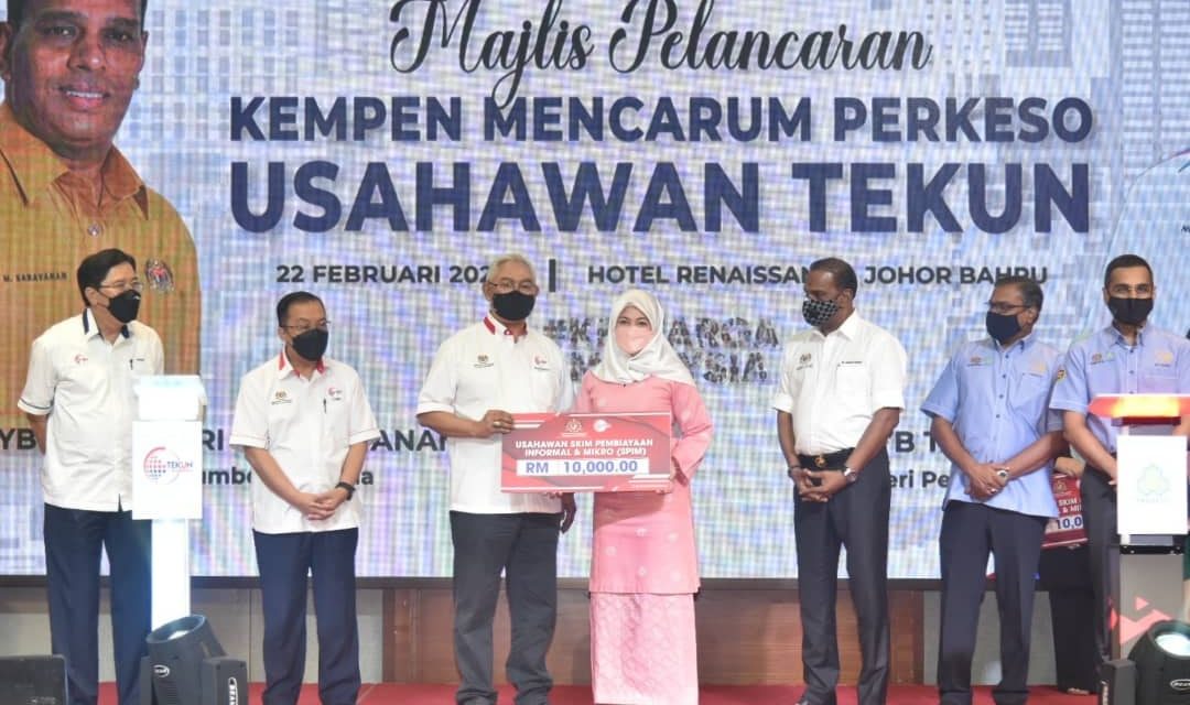 Kempen caruman PERKESO bakal manfaatkan 25,000 usahawan TEKUN