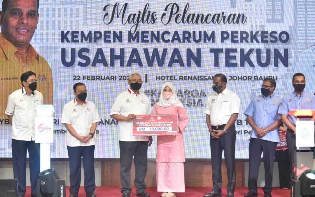 Kempen caruman PERKESO bakal manfaatkan 25,000 usahawan TEKUN