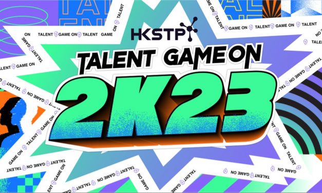 HKSTP Kicks off “Talent Game On 2K23” Programme to Usher a Golden Era of Innovation & Technology