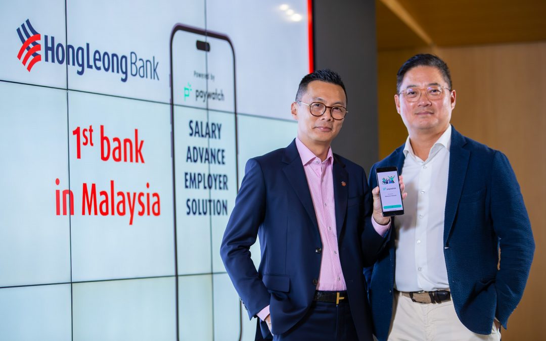 HLB LAUNCHES FIRST BANK-BACKED EARNED WAGE ACCESS SOLUTION, INNOVATING SALARY ADVANCES FOR EMPLOYERS AND EMPLOYEES
