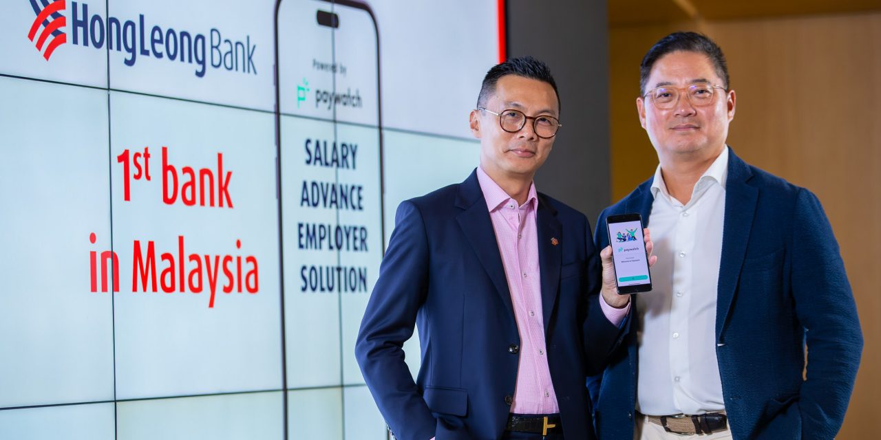HLB LAUNCHES FIRST BANK-BACKED EARNED WAGE ACCESS SOLUTION, INNOVATING SALARY ADVANCES FOR EMPLOYERS AND EMPLOYEES