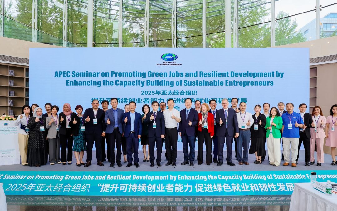 APEC 2025 Seminar on Promoting Green Jobs and Resilient Development 