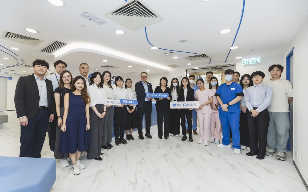 Quality HealthCare and PolyU School of Accounting and Finance Launch Strategic RPA Internship to Develop Future Talent