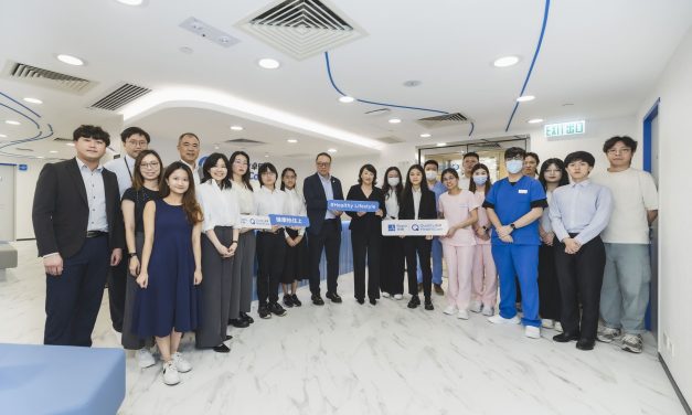 Quality HealthCare and PolyU School of Accounting and Finance Launch Strategic RPA Internship to Develop Future Talent