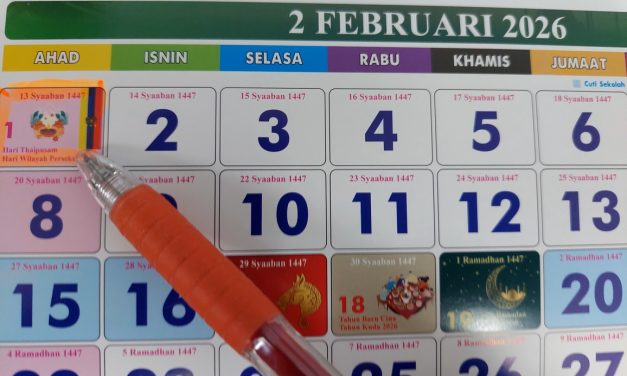 Labour Department clarifies public holiday provisions for Feb 1, 2026