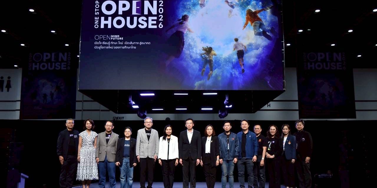 Thailand strengthens youth skills through One Stop Open House 2026